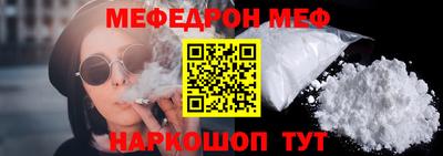 гашишное масло Уссурийск