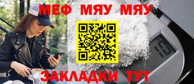скорость mdpv Усть-Джегута