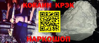 герыч Усть-Илимск