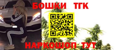 скорость mdpv Усть-Джегута