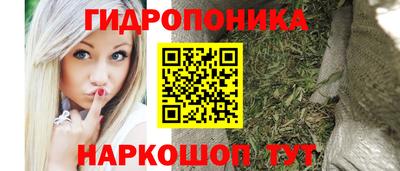 герыч Усть-Илимск