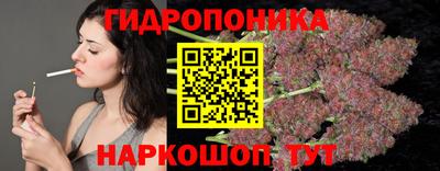 скорость mdpv Усть-Джегута