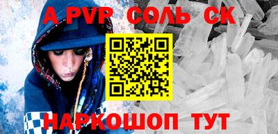 герыч Усть-Илимск