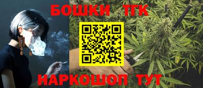 скорость mdpv Усть-Джегута