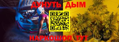 скорость mdpv Усть-Джегута