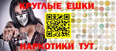 скорость mdpv Усть-Джегута