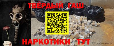 скорость mdpv Усть-Джегута