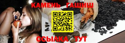 скорость mdpv Усть-Джегута