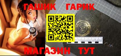 ALPHA PVP Чебоксары