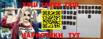 скорость mdpv Усть-Джегута