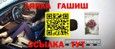 скорость mdpv Усть-Джегута