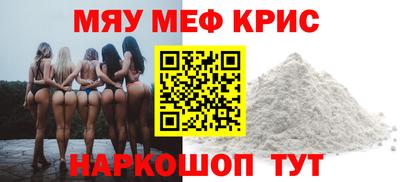 гашишное масло Уссурийск