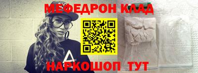 герыч Усть-Илимск