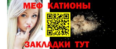 гашишное масло Уссурийск