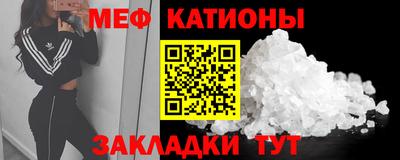 герыч Усть-Илимск